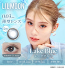 【公式】リルムーン 0.03 ワンデー 10枚入り